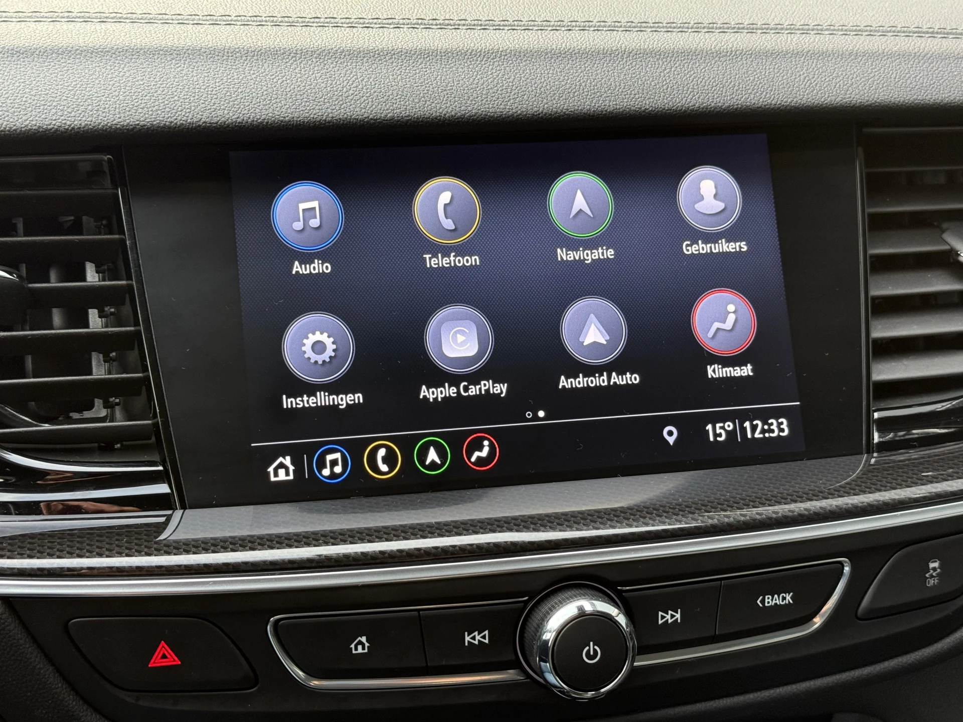 Hoofdafbeelding Opel Insignia