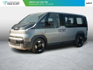 Kia PV5 Passenger Elite 71.2 kWh | Dubbele schuifdeur | PDC | 360 Graden Camera | Clima | Adapt. Cruise | BSM | Midden Airbag | 16" | Stoelverwarming & ventilatie | V2L
