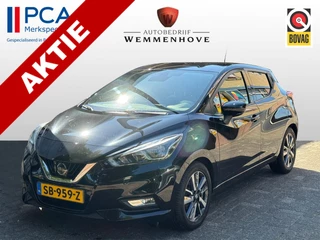 Nissan Micra 0.9 IG-T N-Connecta