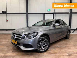 Mercedes-Benz C-Klasse 220 CDI Prestige / EURO 6 / LEDER / CLIMA / NAVI / BURMESTER /