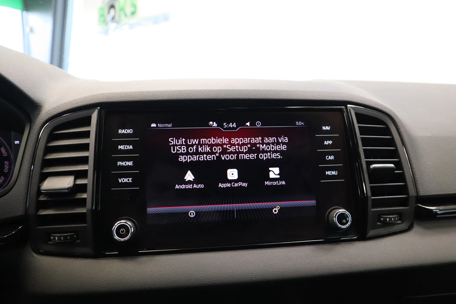 Hoofdafbeelding Škoda Karoq