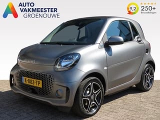 Smart Fortwo EQ Comfort / 160KM NEDC / Matt / Stoelverw. / FABRIEKS garantie