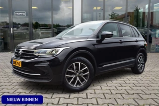 Volkswagen Tiguan 1.5 TSI Life | ACC | Trekhaak | Camera |