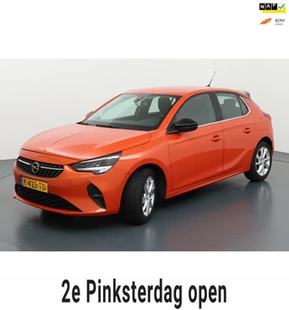 Opel Corsa 1.2| ELEGANCE | NAVI| AUTOMAAT|ORANGE|
