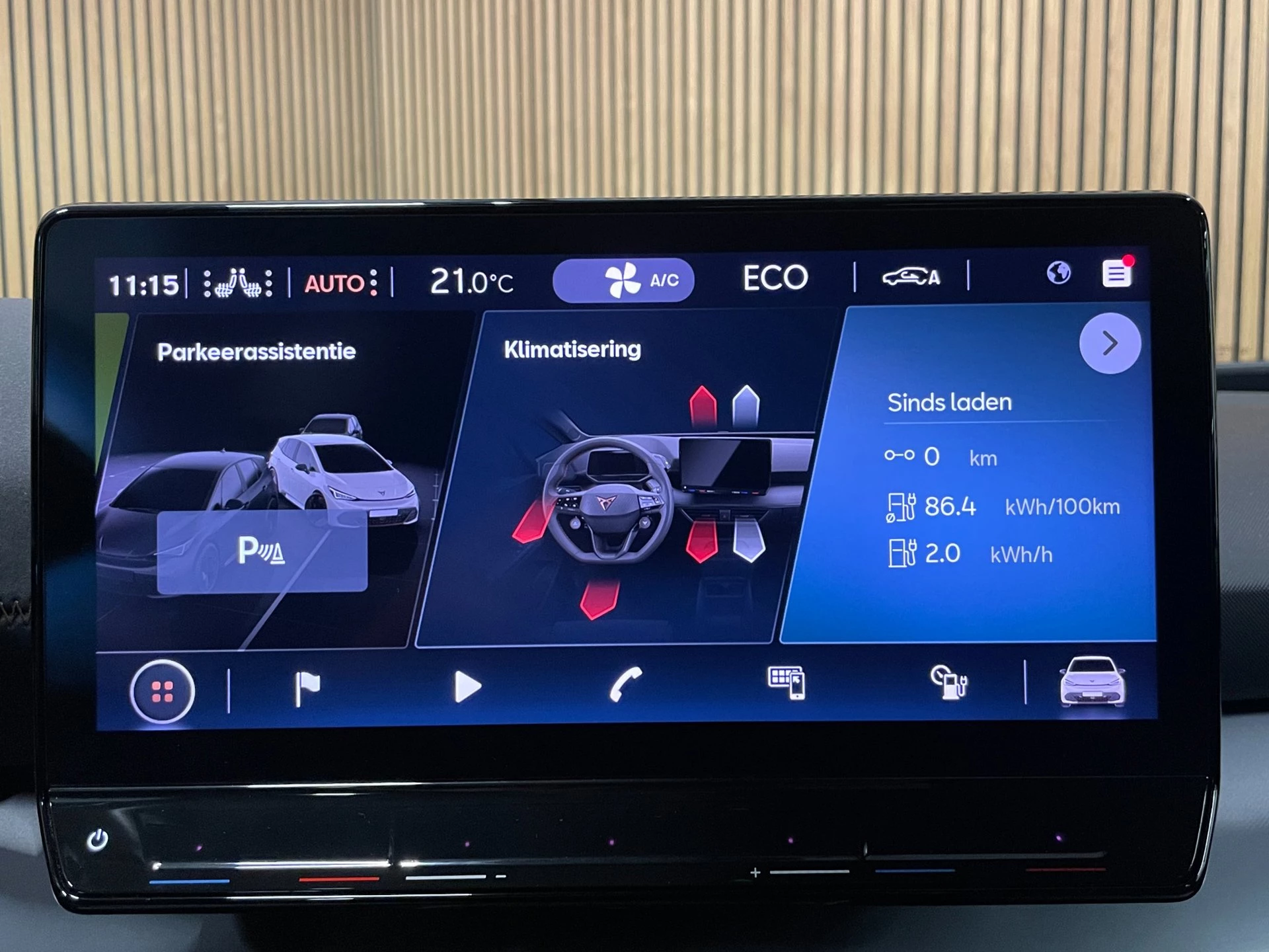 Hoofdafbeelding CUPRA Born