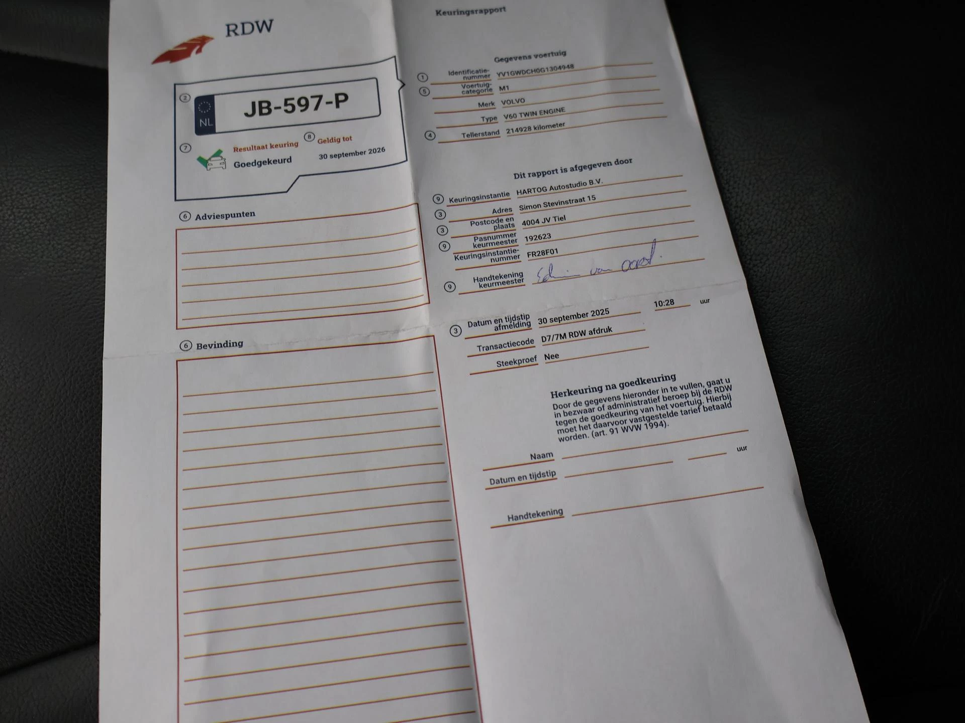 Hoofdafbeelding Volvo V60