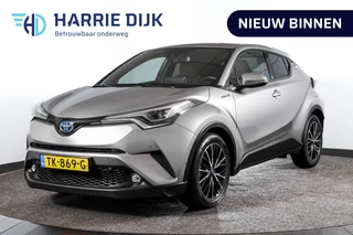 Toyota C-HR 1.8 Hybrid Dynamic - Automaat | Adapt. Cruise | Stoel-+Stuurverw. | PDC | Camera | NAV | ECC | LM 18" | Afn. Trekhaak