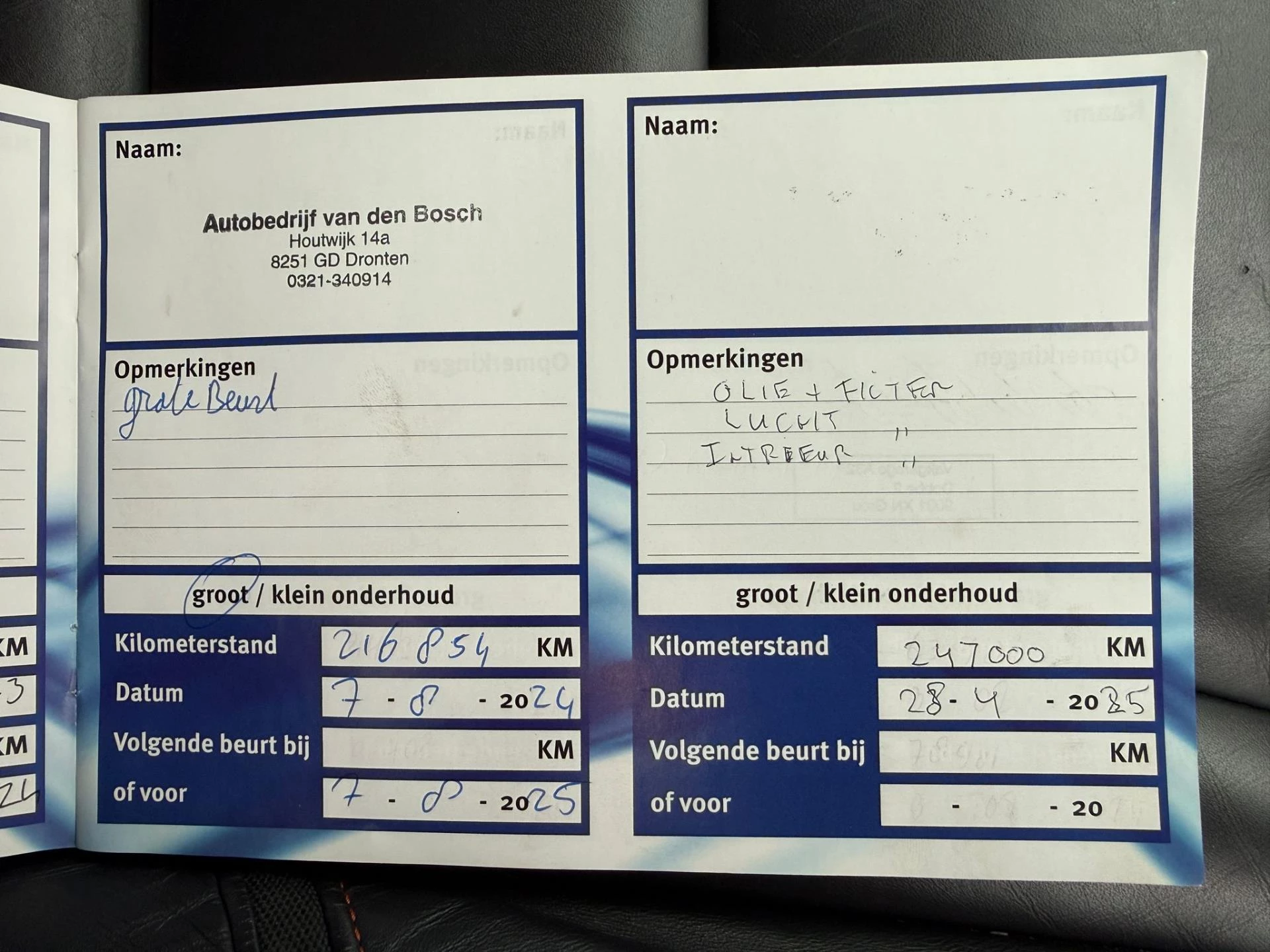 Hoofdafbeelding Volvo XC60