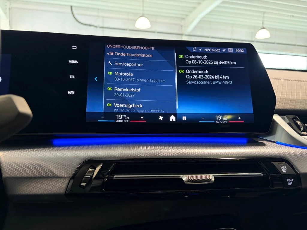 Hoofdafbeelding BMW X2