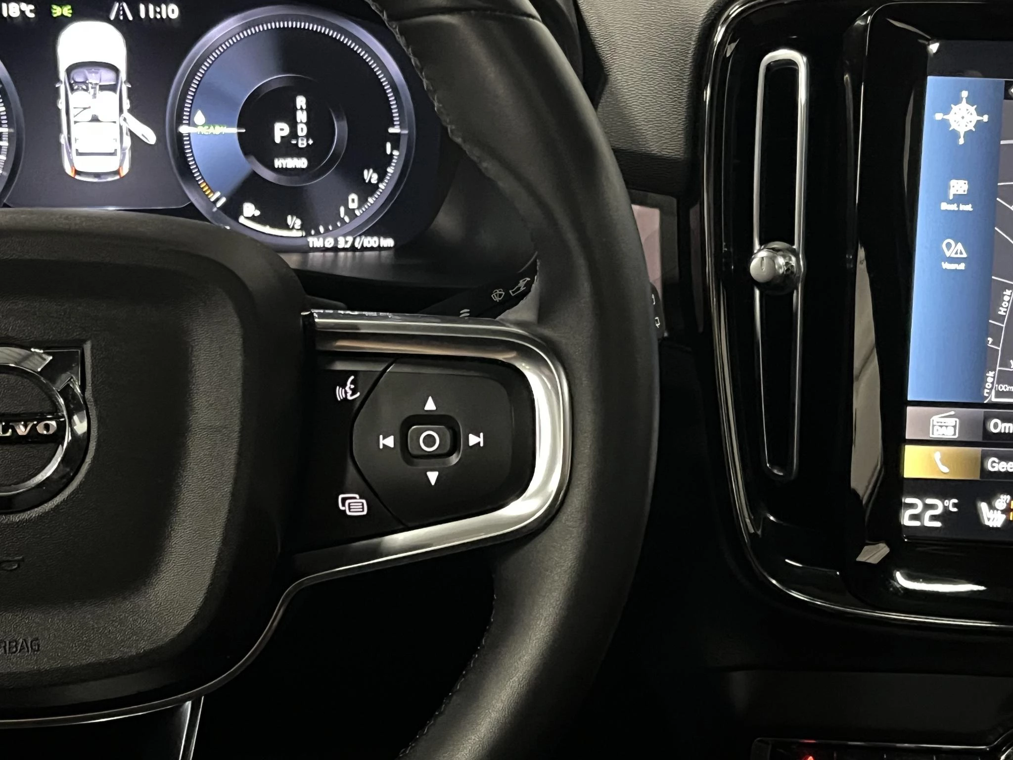 Hoofdafbeelding Volvo XC40