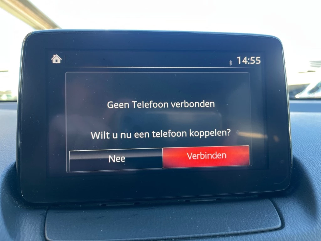 Hoofdafbeelding Mazda 2