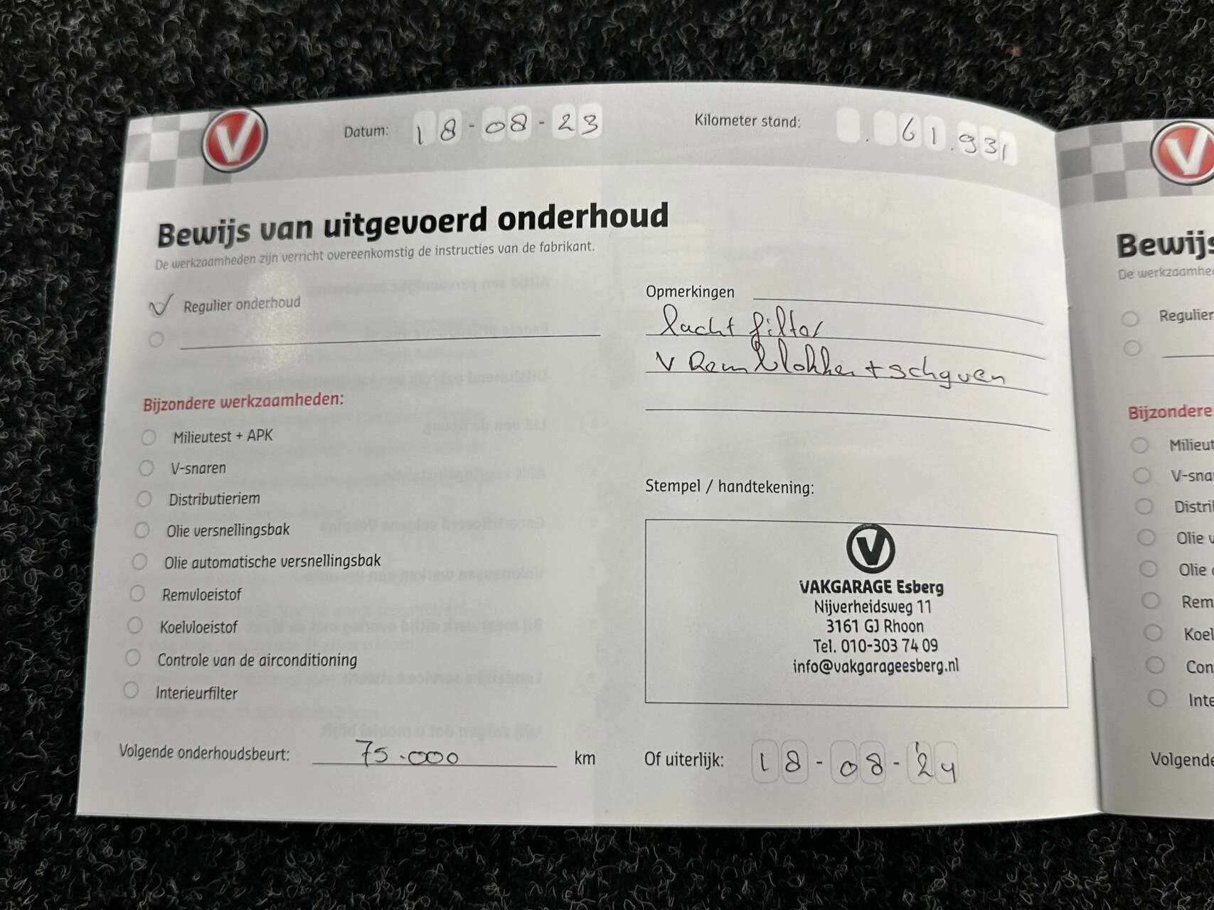 Hoofdafbeelding Hyundai i30