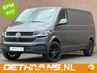 Volkswagen Transporter 2.0TDI 150PK Lang DSG / Distronic / Carplay / Euro6