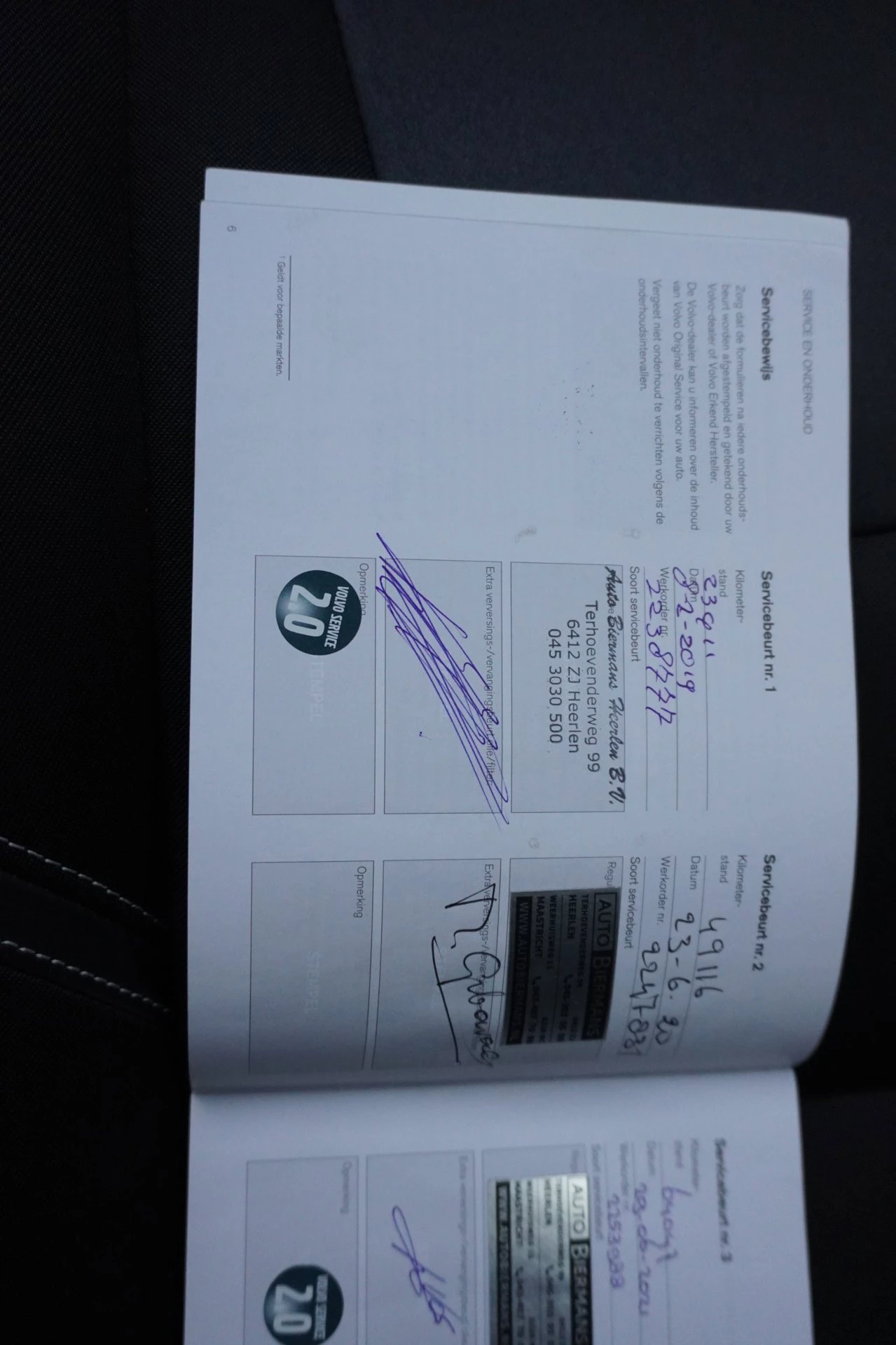 Hoofdafbeelding Volvo V40