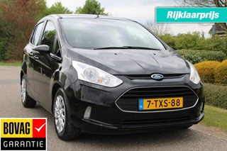Hoofdafbeelding Ford B-MAX Ford B-MAX 1.0 101pk EcoBoost Style Airco/PDC/Trekhaak