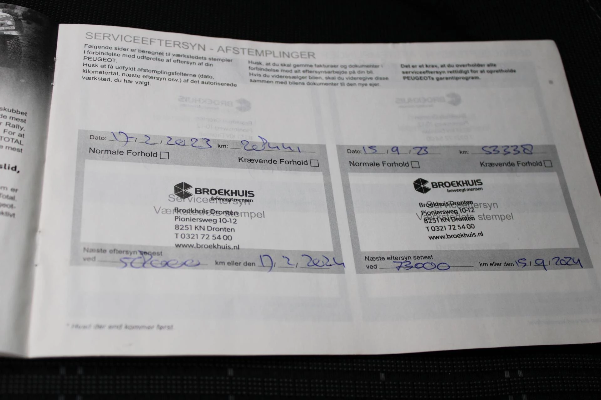 Hoofdafbeelding Peugeot 308