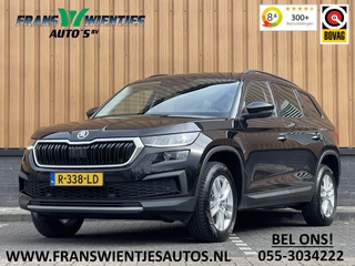 Škoda Kodiaq 1.5 TSI Business Edition | Cruise Control | Parkeersensoren | Apple Carplay |  Android Auto | Led Verlichting | Trekhaak | Front Assist | DAB |
