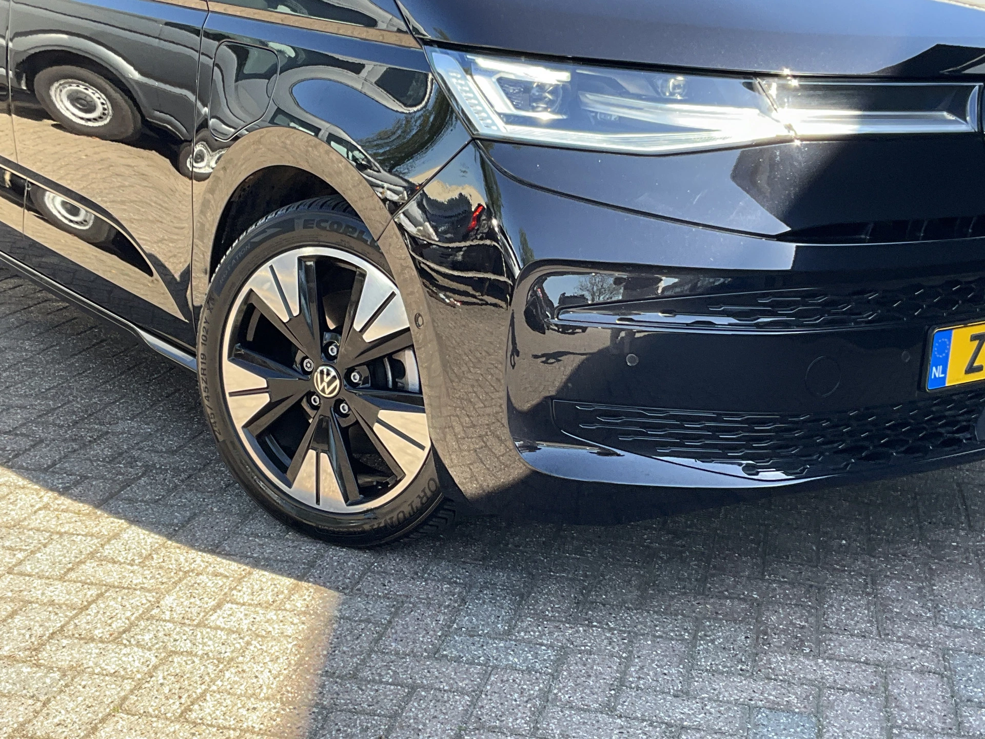 Hoofdafbeelding Volkswagen Multivan