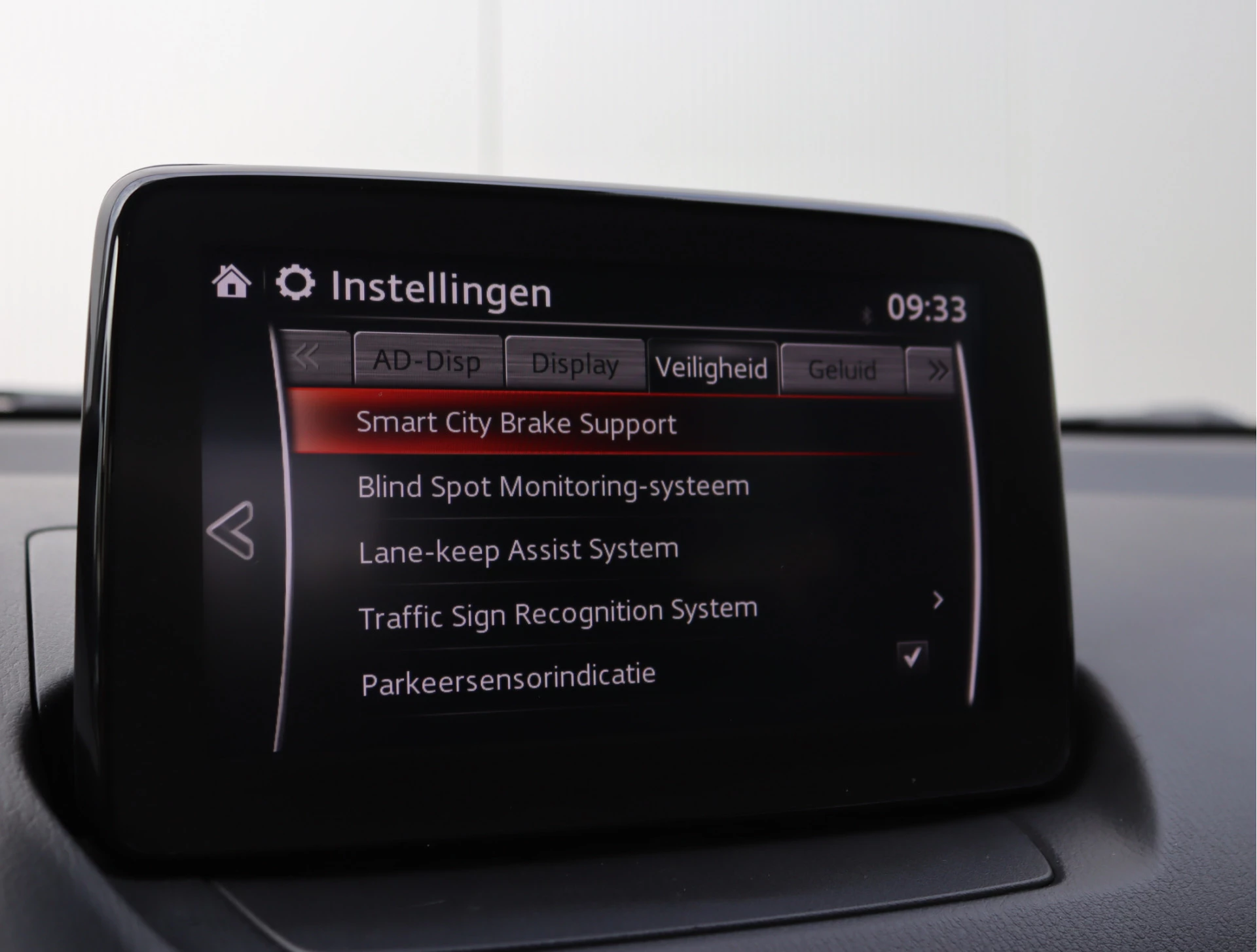 Hoofdafbeelding Mazda 2