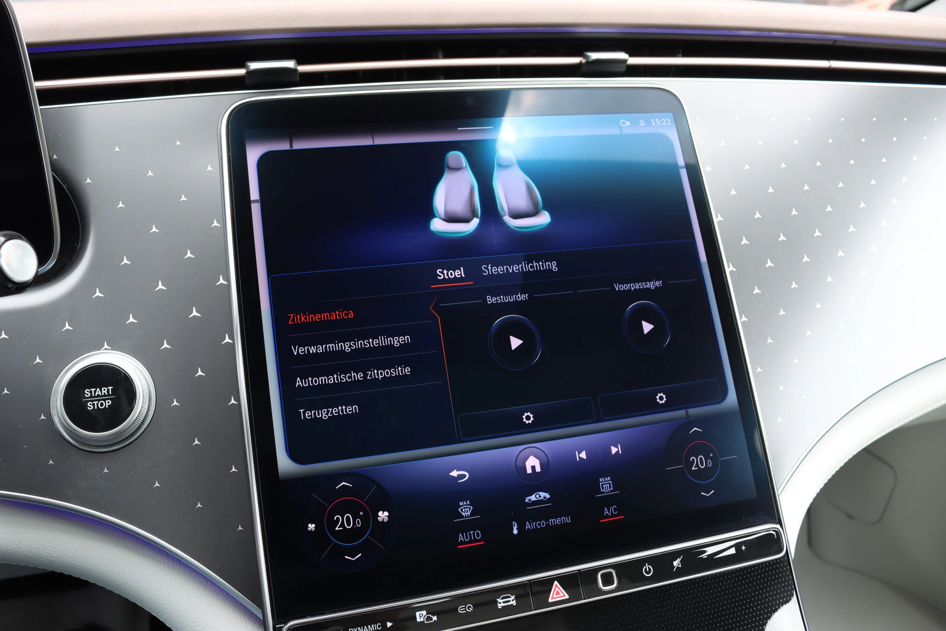 Hoofdafbeelding Mercedes-Benz EQE