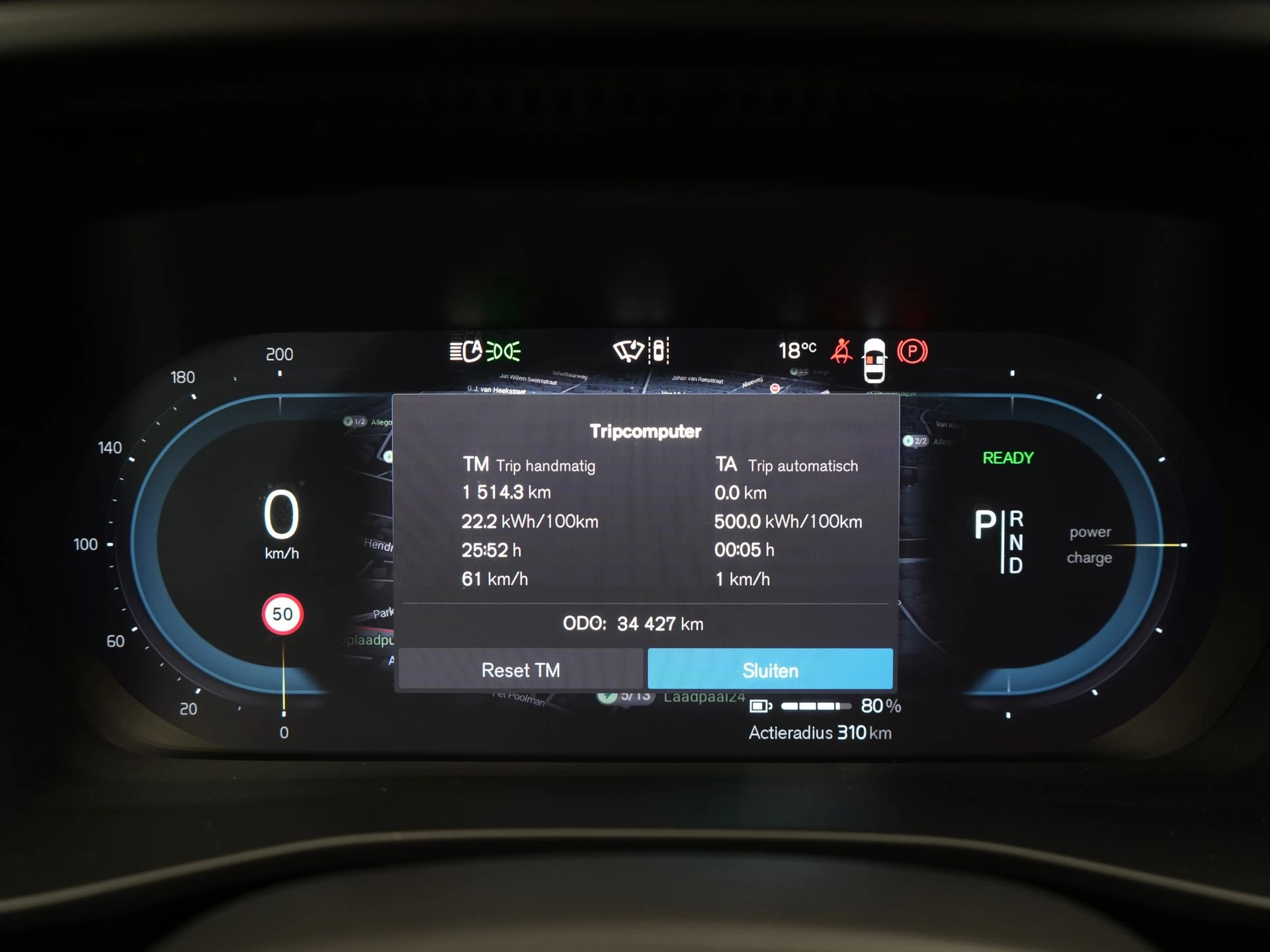 Hoofdafbeelding Volvo EC40