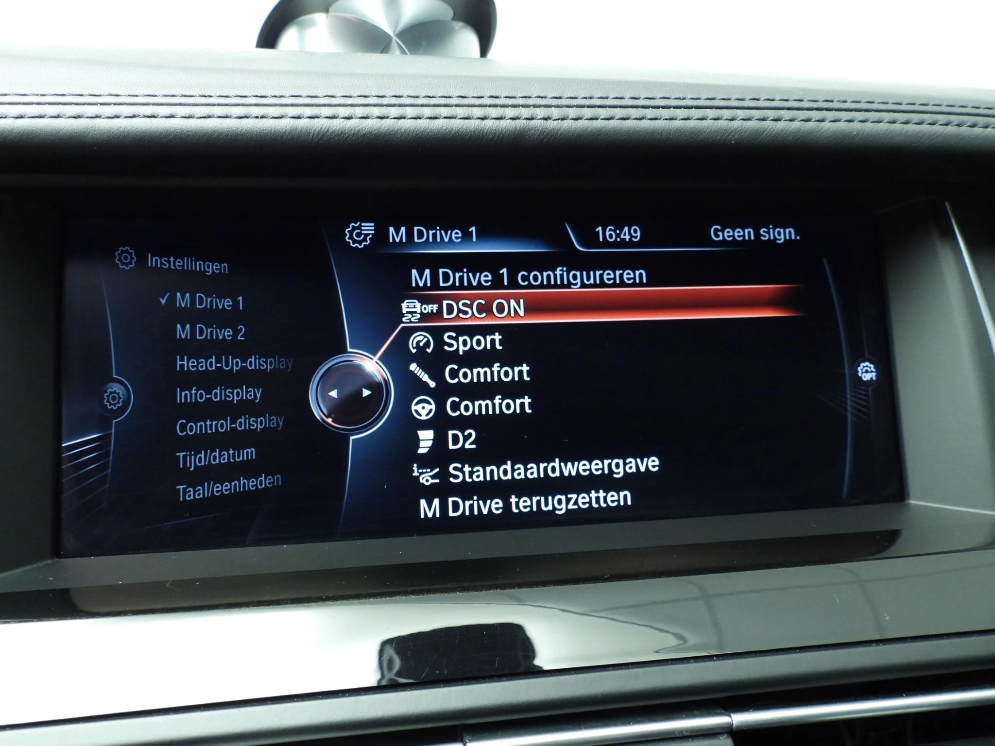 Hoofdafbeelding BMW M5