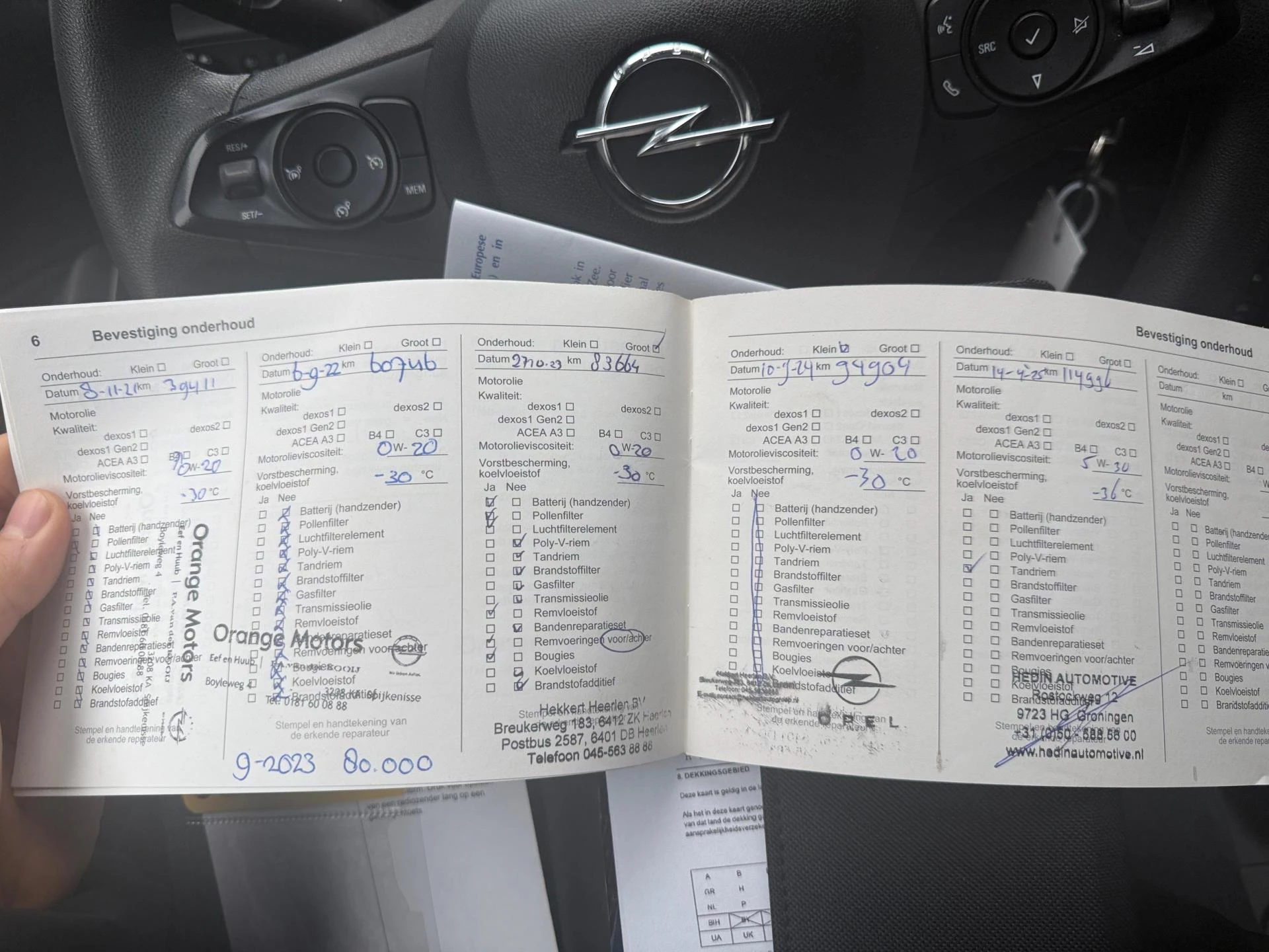 Hoofdafbeelding Opel Crossland X