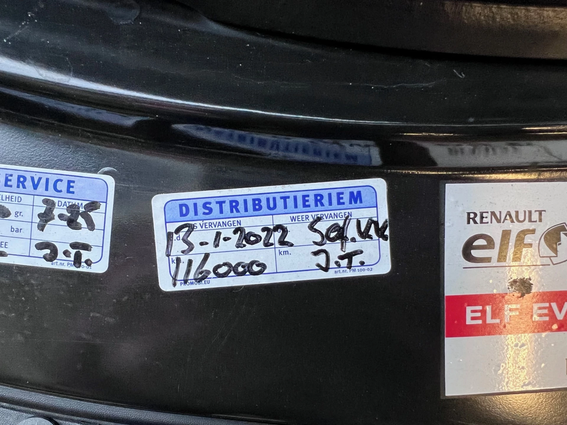 Hoofdafbeelding Renault Espace