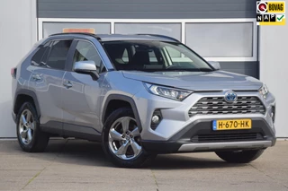 Hoofdafbeelding Toyota RAV4 Toyota RAV4 2.5 Hybrid Dynamic NAVIGATIE/CAMERA/NL AUTO