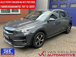 Hoofdafbeelding Kia XCeed Kia XCeed 1.6 GDi PHEV l Plug-in l 12-2031 Garantie l