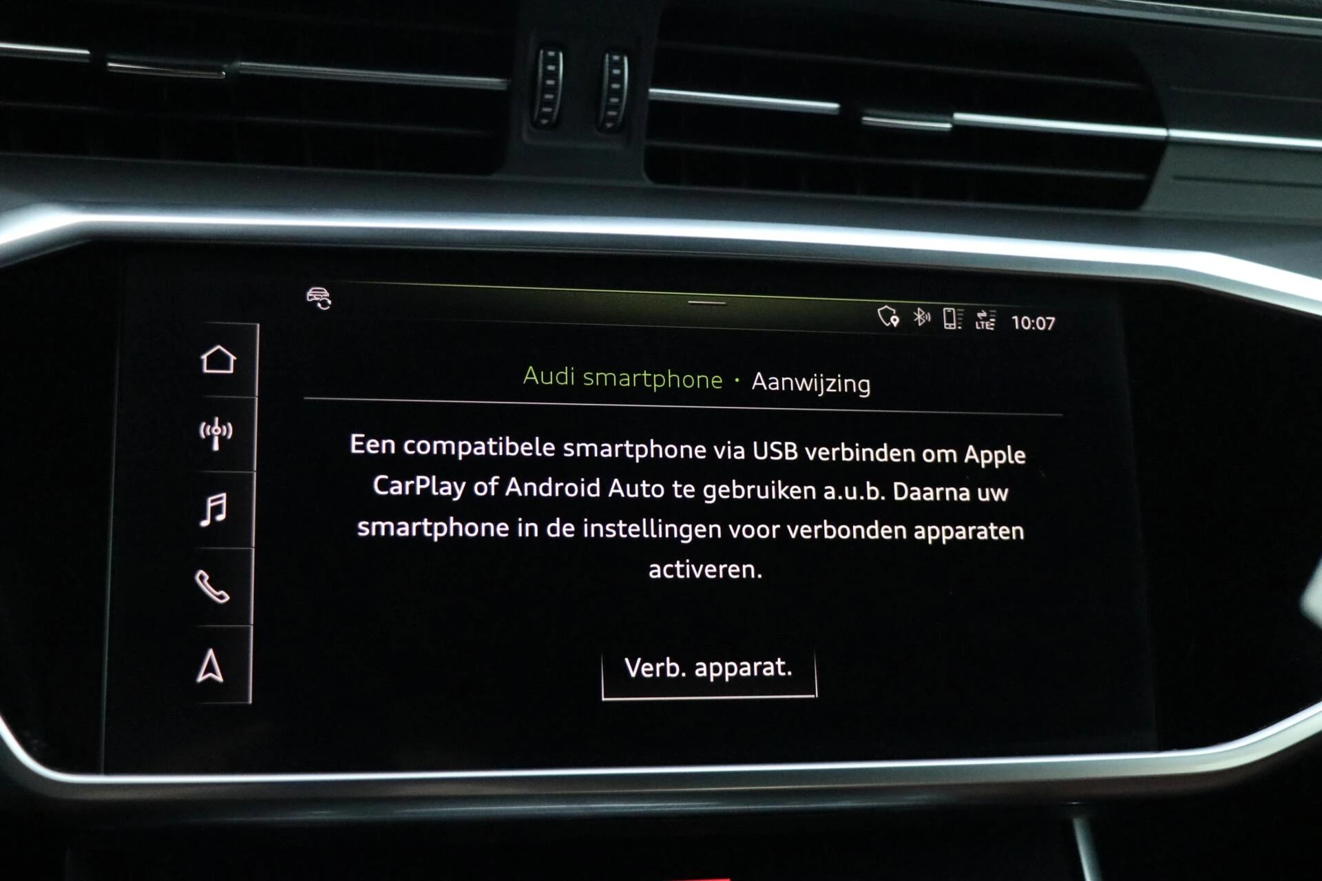 Hoofdafbeelding Audi A7