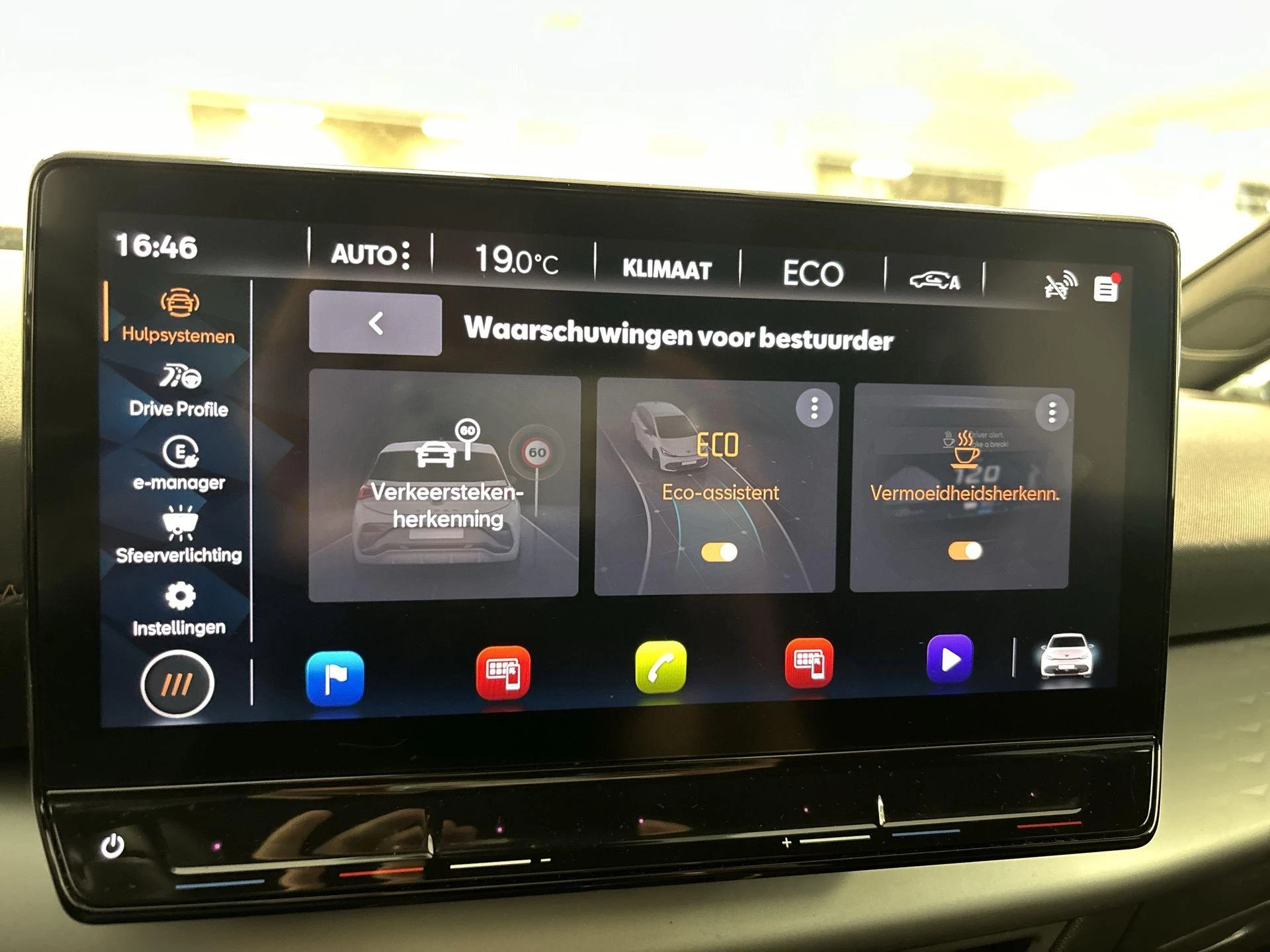 Hoofdafbeelding CUPRA Born