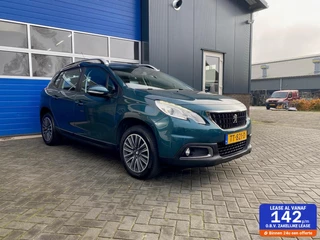 Peugeot 2008 1.2 PureTech Active
