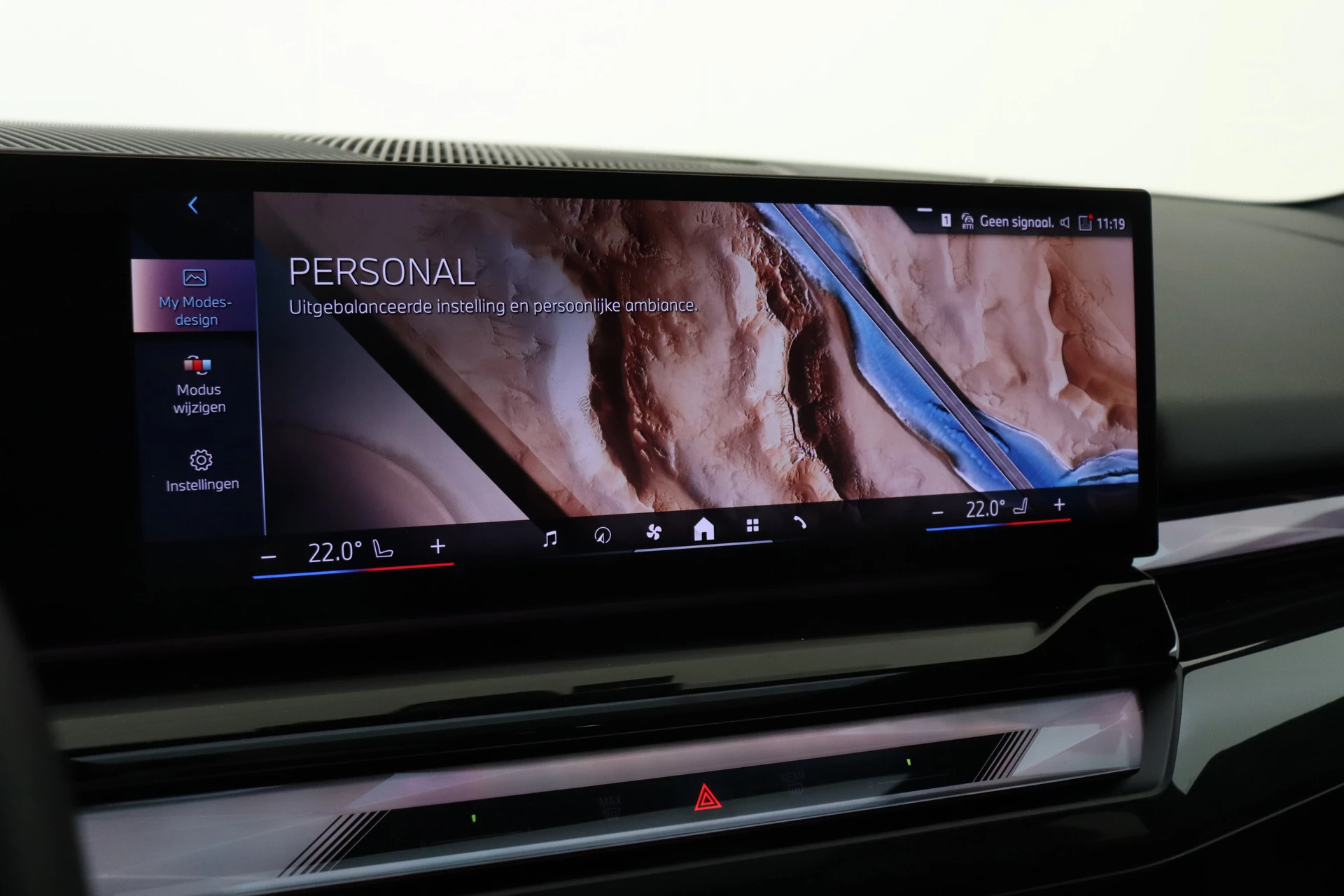 Hoofdafbeelding BMW i5