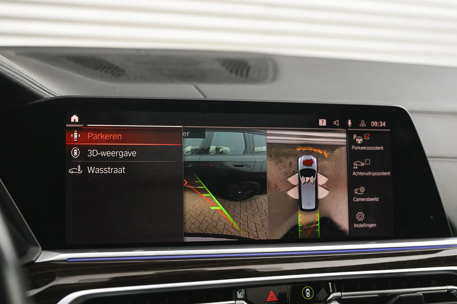 Hoofdafbeelding BMW X7