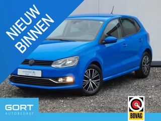 Volkswagen Polo 1.2 TSI Highline AllStar