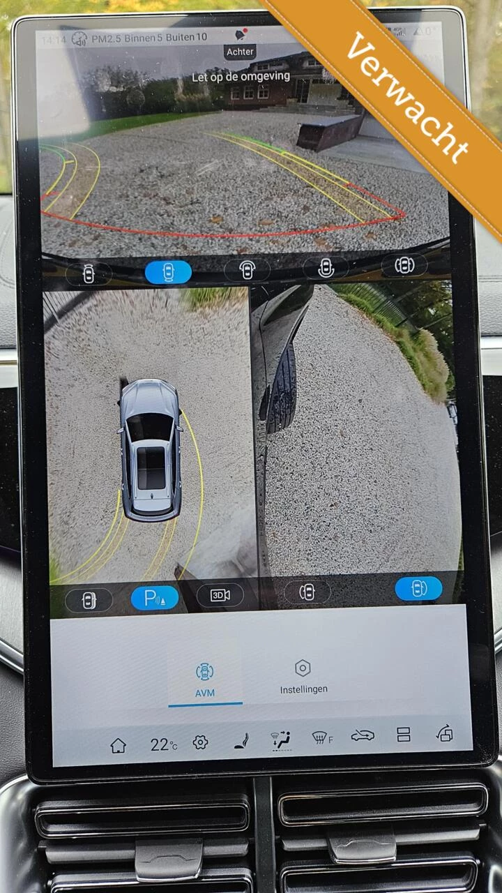 Hoofdafbeelding BYD SEAL U