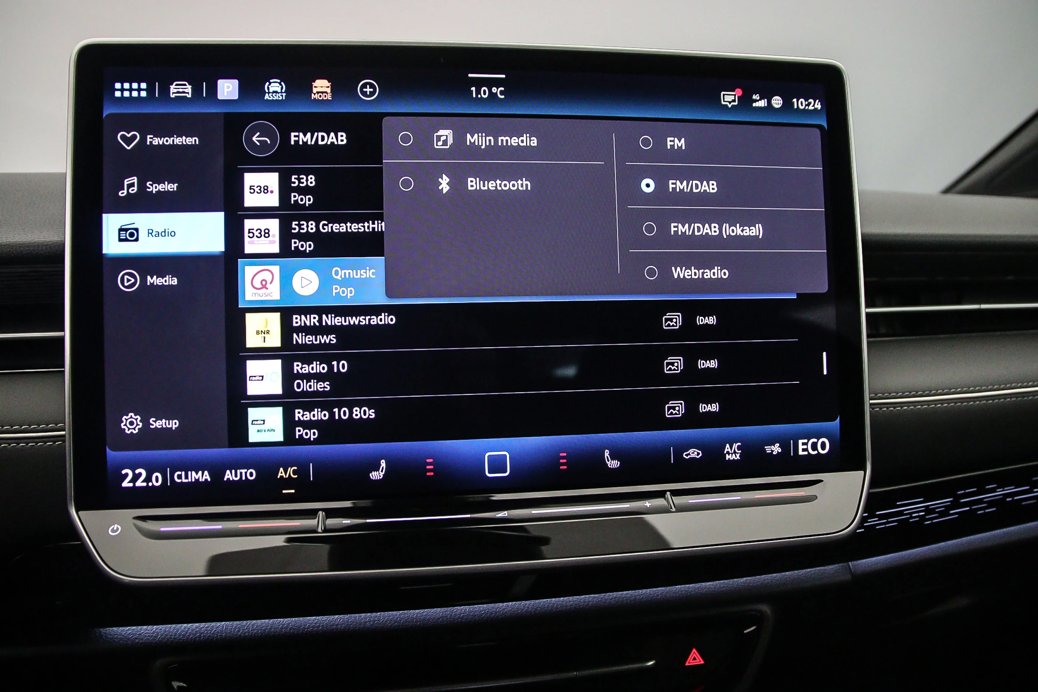 Hoofdafbeelding Volkswagen ID.7