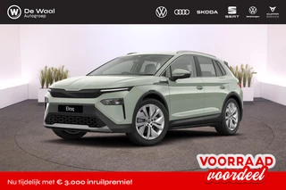 Škoda Elroq Business Edition Tour