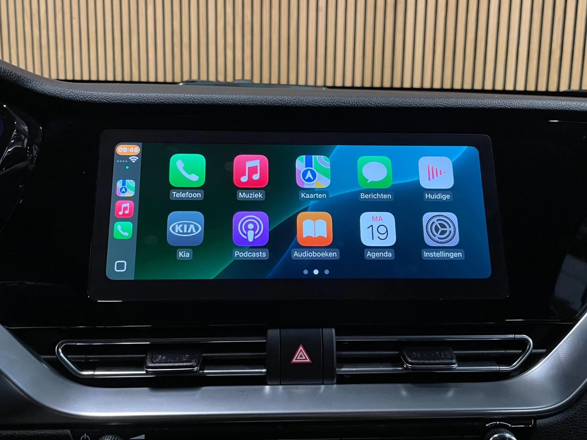 Hoofdafbeelding Kia e-Niro