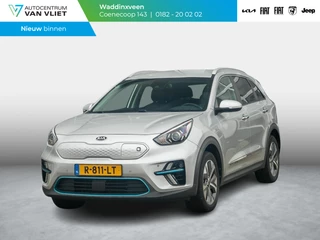 Kia e-Niro DynamicPlusLine Ed. 64 kWh