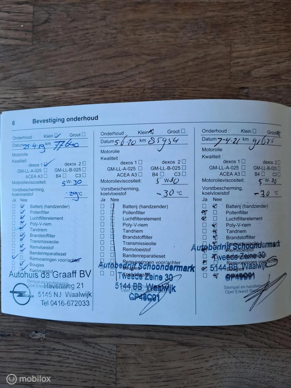 Hoofdafbeelding Opel Zafira