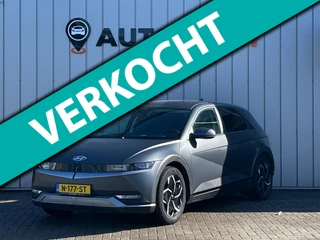 Hoofdafbeelding Hyundai IONIQ 5 Hyundai IONIQ 5 Connect+ 73kWh SOH 100 % LEER DEALER OND