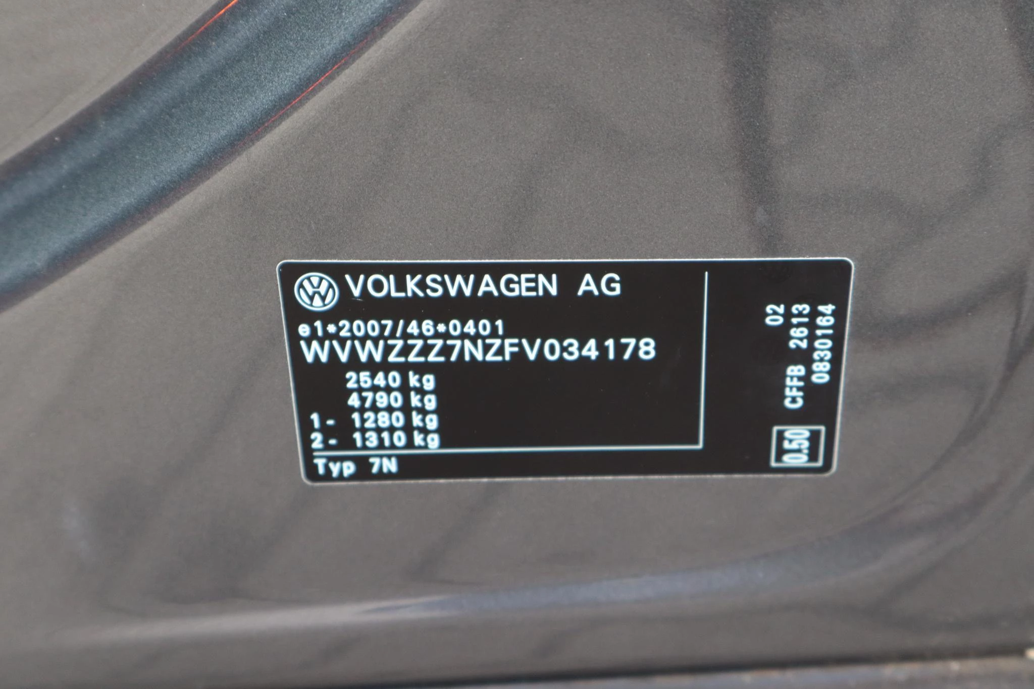 Hoofdafbeelding Volkswagen Sharan