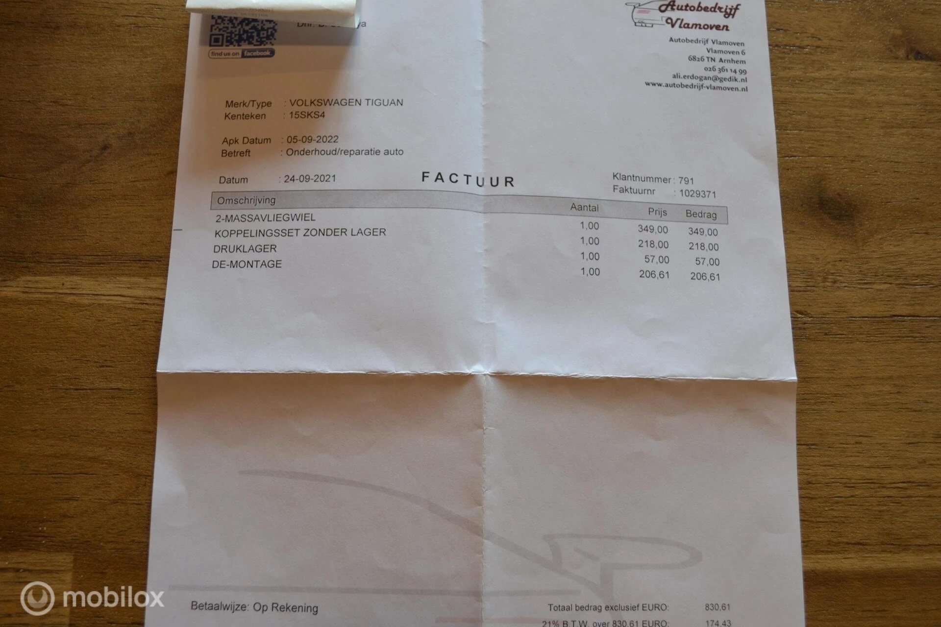 Hoofdafbeelding Volkswagen Tiguan