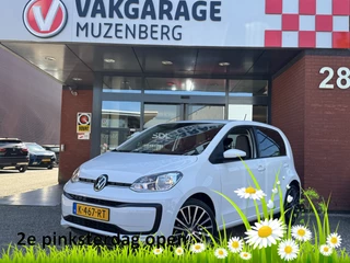 Volkswagen up! 1.0 BMT move up! // CAMERA // CRUISE CONTROL // PDC // DAB // CLIMA //