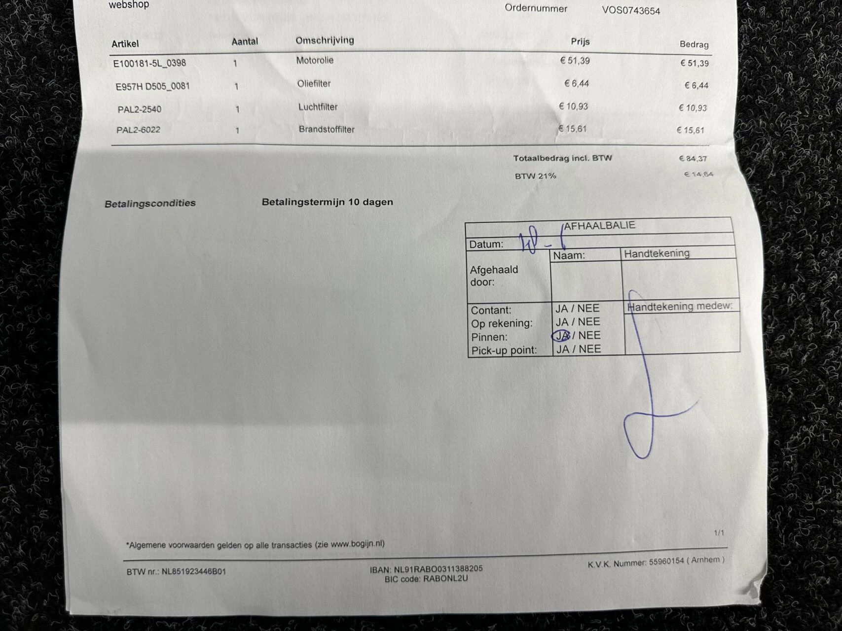 Hoofdafbeelding Peugeot 308