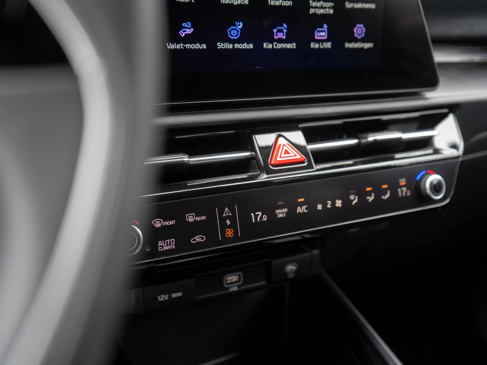 Hoofdafbeelding Kia Niro EV