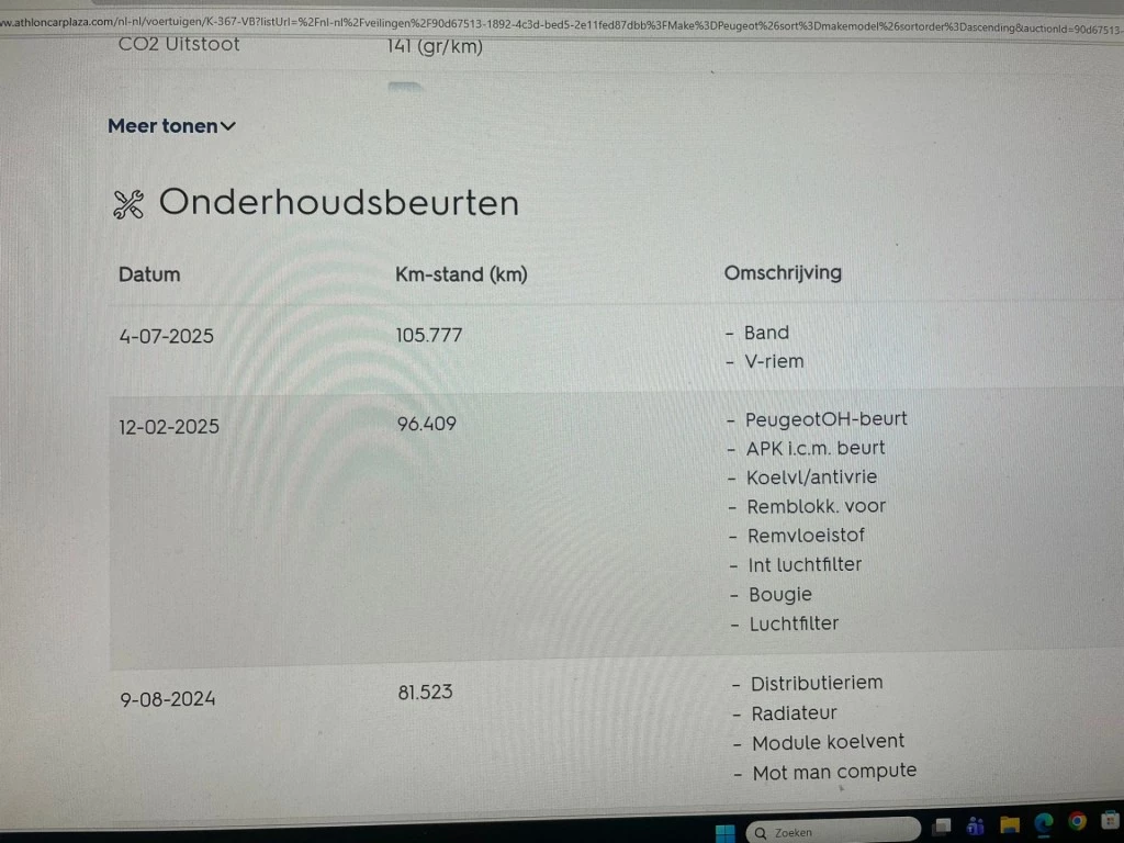 Hoofdafbeelding Peugeot 3008