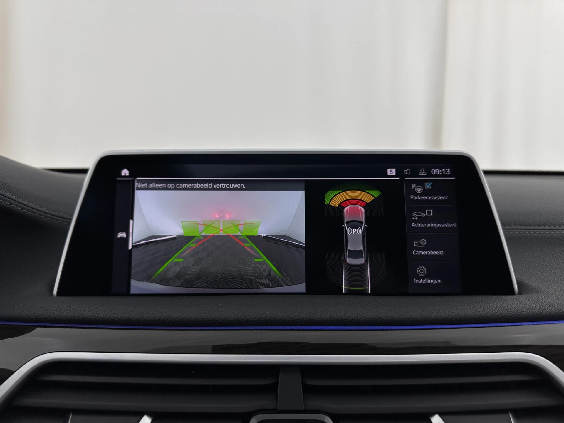 Hoofdafbeelding BMW 7 Serie